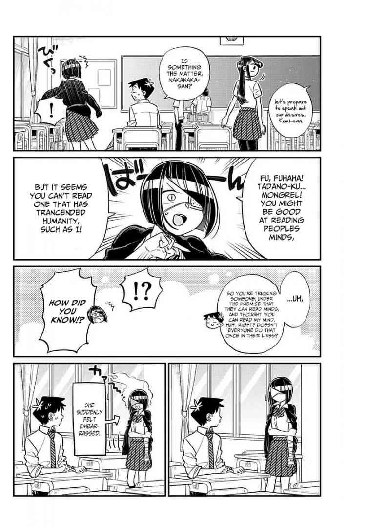 Komi Can